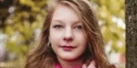 В Иванове пропала 14-летняя девочка - Известно.ру