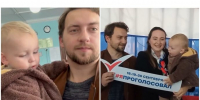 Семейное дело: на избирательных участках округа голосуют вместе - Газета Истра сегодня