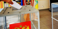 Явка на выборах в Липецкой области — 38,80% - Gorod48.ru