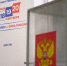 Второй основной день голосования на выборах депутатов Госдумы завершился в Краснодарском крае - Кубанские Новости