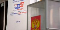 Второй основной день голосования на выборах депутатов Госдумы завершился в Краснодарском крае - Кубанские Новости