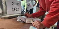 Краснодарцам напомнили о подаче заявления в УИК для голосования на дому - Газета Краснодарские известия