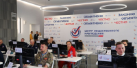 Молодогвардейцы принимают участие в выборах и помогают в организации избирательного процесса - Единая Россия