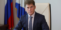 Поздравление Губернатора Приморского края Олега Кожемяко с Днём работника леса - Администрация Приморского края