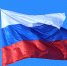 Россотрудничество получило 11 запросов на открытие Русских домов - Вечерняя Москва