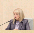 Элла Памфилова прокомментировала нарушения на выборах - МОЁ! Online
