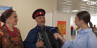 Муж и жена спели песню на избирательном участке в Шпаковском округе - Телеканал СвоёТВ