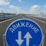 Волгоградская правда - Газета Волгоградская правда