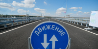 Волгоградская правда - Газета Волгоградская правда