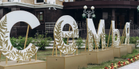 Фото: Александра Кокшарова / "Ямал-Медиа" - Красный Север