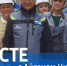 Сегодня смотрите новый выпуск передачи «Вместе с Айсеном Николаевым» на «Россия 24» - Yakutia-Daily.Ru