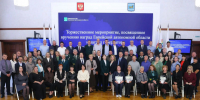 В ЕАО чествовали работников леса - Время Биробиджана
