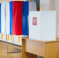 Явка на выборы в Калининградской области во второй день составила 35,09% и 35,15% - Kaliningrad.Ru