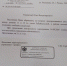 С проезжей части Рязани убрали причину ДТП - ИА Малая Родина