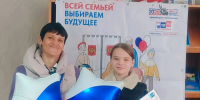 Явка на выборах в ЕАО превысила 43% к 10:00 третьего дня - РИА Биробиджан