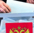 Явка на выборах в Приморье досрочно превысила результат 2021 года - Baikal24.Ru