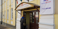 В Кировской области стартовал третий день голосования на выборах - Единая Россия