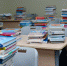 Минпросвещения изменило минимальную нагрузку на старшеклассников - Bnkomi.Ru