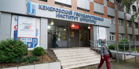 В Кемерове стартовал третий день голосования - Администрация города