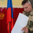 Личный состав Приволжского округа Росгвардии продолжает участвовать в голосовании на выборах депутатов Государственной думы - Росгвардия
