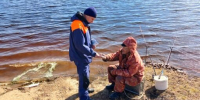 О правила безопасной рыбалки с берега в осенний период - МЧС Вологодской области