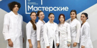 В Амурском медколледже старшеклассников учат на помощников по уходу - gtrkamur.ru - ГТРК Амур