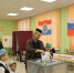 Представители национально-культурных центров голосуют на выборах в Самарской области - Единая Россия