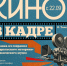 UodKVNwq6saQ3gAKH-C5B0augDzdDcrDtwAw7i56ksojXakD0uMzE8AVPOwmphye9uWNzulijygdRf6spTYJPWpo - Novouralsk.Su