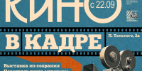 UodKVNwq6saQ3gAKH-C5B0augDzdDcrDtwAw7i56ksojXakD0uMzE8AVPOwmphye9uWNzulijygdRf6spTYJPWpo - Novouralsk.Su