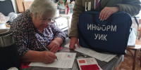 Старшее поколение голосует - Десногорская газета