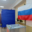 В Курской области стартовал финальный день голосования - Городские Известия