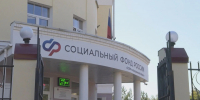 1,1 миллиона рублей направили на субсидии костромским работодателям в этом году - ГТРК Кострома