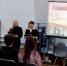 Урок истории «Героизм без границ» - ЦБС Вольского района