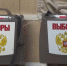Почти 256 тысяч якутян проголосовали на выборах в Госдуму - ГТРК Саха