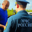 Акцент на правилах пожарной безопасности - МЧС