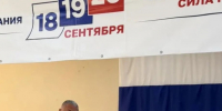 xD09MpPAC-9-eqxDvKrlnPjccc7hp9IsA21E6DdO5l9lWp18nfXQqyoquML6r63Ku6Gr4nIrXuzaOIzY1emNQKSS.jpg - Газета Перекресток России