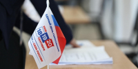 Третий день голосования на выборах начался в Псковской области - Pln-Pskov.Ru