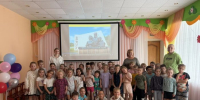 «Брянск: город, который хочется обнять» - Детская библиотека