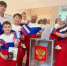 Всей семьёй — на избирательный участок! - Единая Россия