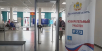Избирательные участки возобновили работу в Костромской области - Газета Районный вестник