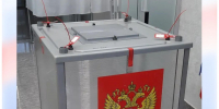 Второй день голосования в Республике Алтай завершился: участки возобновят работу завтра утром - Единая Россия
