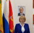Уважаемые жители Башмаковского района! - Башмаковский район