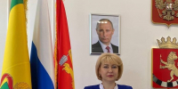 Уважаемые жители Башмаковского района! - Башмаковский район