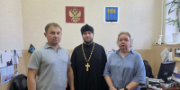 Рабочая встреча с социальными координаторами "Фонда Защитники Отечества" - Мелекесская епархия