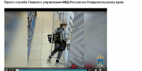 Ранее судимая девица в Минводах наворовала продуктов на более чем 9 тысяч рублей - Вечерний Ставрополь