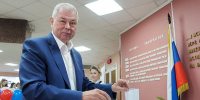 Анатолий Артамонов проголосовал на выборах депутатов Госдумы - Единая Россия