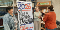 Голос каждой строки - Новолялинская ЦБС