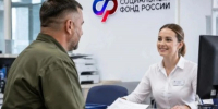 186 белгородских ветеранов СВО прошли лечение в центрах Соцфонда - Сетевое издание Знамя 31