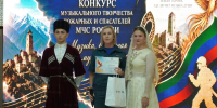 С авторской песней о пожарных югорчанка вышла в финал всероссийского конкурса - МЧС