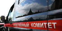 СКР возбудил уголовное дело после атаки украинских дронов на Москву и Подмосковье - Говорит Москва